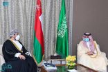 وزير التجارة يلتقي نظيره العماني