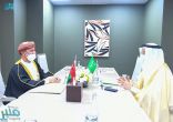 الفالح يلتقي رئيس جهاز الاستثمار العماني