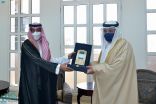 مدير فرع وزارة الخارجية بمكة المكرمة يستقبل القنصل البحريني