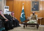 رئيس باكستان يستقبل وزير الخارجية