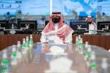 وزير الداخلية يدشن مقر المديرية العامة لمكافحة المخدرات في الرياض