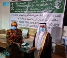 مركز الملك سلمان للإغاثة يسلّم مساعدات طبية متنوعة لجمهورية مالي لمكافحة جائحة كورونا