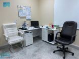 تجمع مكة الصحي يدشن عيادات العلاج الطبيعي في 3 مراكز للرعاية الصحية
