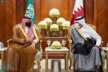 الأمير عبدالعزيز بن سعود يصل قطر في زيارة رسمية