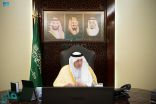 سمو أمير مكة الكرمة يرأس اجتماعاً للمركز الوطني لإدارة النفايات
