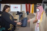 الأمير بدر بن عبدالله يلتقي وزيرة الثقافة المصرية