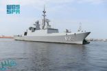 سفن القوات البحرية تصل باكستان للمشاركة في تمرين “نسيم البحر 13”