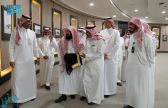 السديس يزور مكتبة الملك عبدالعزيز العامة