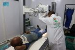 بدعم من مركز الملك سلمان للإغاثة.. مركز الجعدة الصحي يواصل تقديم خدماته للمستفيدين
