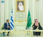 ولي العهد يلتقي برئيس الوزراء اليوناني