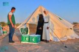 مركز الملك سلمان للإغاثة يوزع مساعدات إنسانية متنوعة للنازحين في مأرب