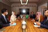 الأمير بدر بن عبدالله يلتقي بوزيرة الثقافة والشباب الإماراتية