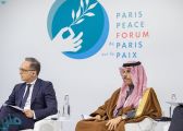 وزير الخارجية يترأس وفد المملكة في منتدى باريس للسلام