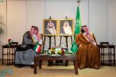 الأمير عبدالعزيز بن سعود يلتقي وزير الداخلية الكويتي