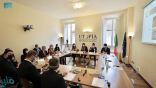 الدكتور الربيعة يعقد حلقة نقاش مع نخبة من أعضاء البرلمان الإيطالي في روما