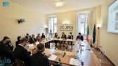 الدكتور الربيعة يعقد حلقة نقاش مع نخبة من أعضاء البرلمان الإيطالي في روما