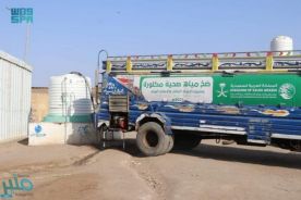 مركز الملك سلمان للإغاثة يضخ أكثر من نصف مليون لتر من المياه لمخيمات النازحين في الحديدة