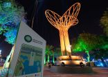 موسم الرياض 2021 يفتتح فعاليات منطقة “شجرة السلام”
