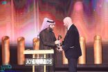 إعلان أسماء الفائزين بـ”جوائز صنّاع الترفيه” JOY AWARDS بنسخته الثانية