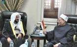 وزير الشؤون الإسلامية يلتقي مفتي مصر