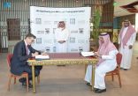 أمير عسير يشهد توقيع اتفاقيتي تعاون لتعزيز دور جامعة الملك خالد في بناء الإنسان والأرض والاقتصاد