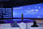 «روّاد التقنية» يدفع بـ10 مشاريع رقمية إلى سوق المنافسة.. وتخريج 12 مشروعًا من مسرعة “تيكستارز الرياض”