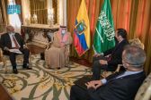 الجبير يلتقي وزير خارجية الإكوادور