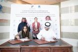 اتحاد الغرف السعودية يوقع اتفاق استضافة شبكة الميثاق العالمي للأمم المتحدة