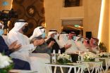 الجاسر يطلق النسخة الثانية من جائزة وزارة النقل والخدمات اللوجستية للإبداع