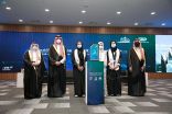 الأمير سعود بن عبدالله بن جلوي يكرم الفائزين بجائزة هاكاثون جدة للإبداع