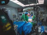 مركز الملك سلمان للإغاثة يدشن المشروع الطبي التطوعي التاسع لجراحة القلب للأطفال في المكلا