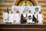 أمير مكة يشهد توقيع اتفاقية بيئية بين النادي الأهلي وجمعية البيئة السعودية