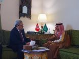 وزير الخارجية يلتقي نظيره التونسي