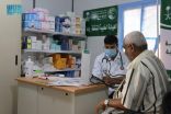 العيادات الطبية لمركز الملك سلمان للإغاثة في مخيم وعلان بحجة تواصل تقديم خدماتها للمستفيدين