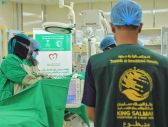 مركز الملك سلمان للإغاثة يدشن المشروع الطبي التطوعي لجراحة القلب للبالغين في المكلا