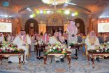 سمو أمير الرياض يرعى حفل تكريم الفائزين بالمسابقة المحلية على جائزة الملك سلمان بن عبدالعزيز