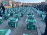 مركز الملك سلمان للإغاثة يدشن مشروع توزيع السلال الغذائية الرمضانية في كوسوفو