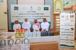 تدشين برامج خادم الحرمين الشريفين‏ لتفطير الصائمين وتوزيع التمور في باكستان
