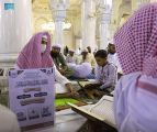 شؤون الحرمين تَزيدُ عدد حلقات تعليم القرآن الكريم بالمسجد الحرام