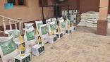 مركز الملك سلمان للإغاثة يواصل توزيع السلال الغذائية الرمضانية للمحتاجين بطاجيكستان