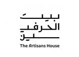 هيئة التراث تطلق مبادرة “بيت الحرفيين بالمملكة “