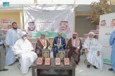 الشؤون الإسلامية تسلم (104.000) نسخة من هدية خادم الحرمين الشريفين المصحف الشريف لجمهورية موريتانيا