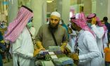 27 ألف مستفيد من خدمات الأشخاص ذوي الإعاقة داخل المسجد الحرام