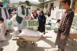 مركز الملك سلمان للإغاثة يُوزّع 550 سلة غذائية في محافظة كونر بأفغانستان
