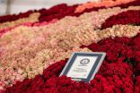سلَّة طائف الورد تكسرُ الرقم السنغافوري القياسي في غينيس بأكثر من 84 ألف وردة