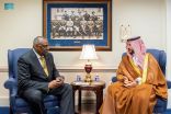 الأمير خالد بن سلمان يلتقي وزير الدفاع الأمريكي