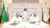 “البلدية والإسكان” و”مكاتفة” تُوقِّعَان اتفاقيةً لتعزيز التعاون مع القطاع الخاص