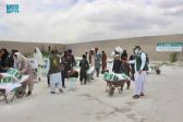مركز الملك سلمان للإغاثة يوزع 500 سلة غذائية في أفغانستان
