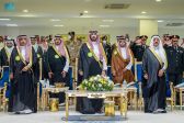 وزير الحرس الوطني يرعى حفل خريجي جامعة الملك سعود بن عبدالعزيز للعلوم الصحية “كاساو”