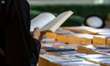 أمسية شعرية و9 فعاليات ثقافية متنوعة في اليوم قبل الأخير لمعرض المدينة المنورة للكتاب